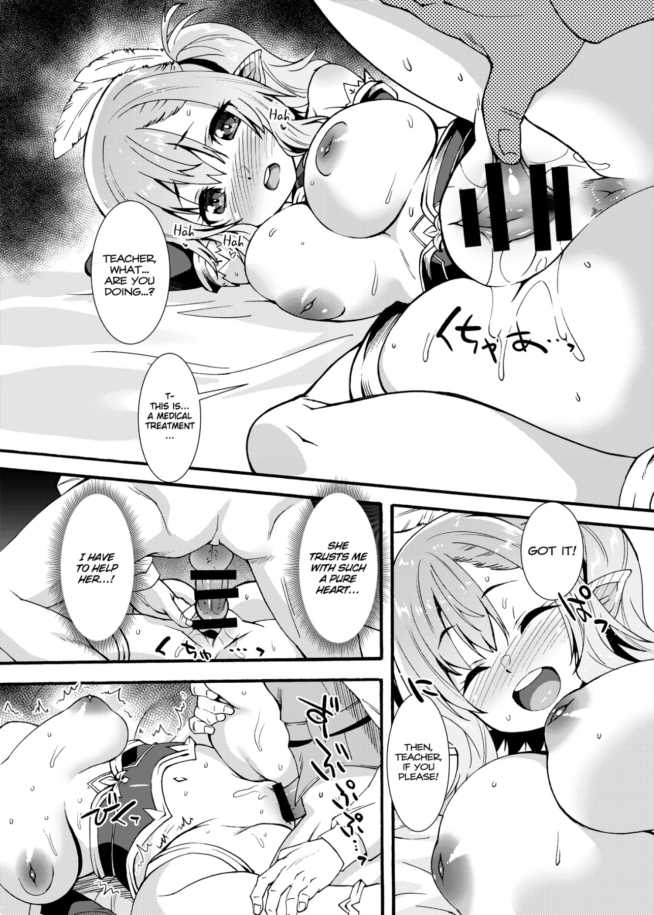 Hentai Manga Comic-Lewd Elf Tanbouki-Read-17